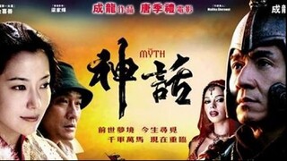 神话,The Myth (ESub) 2005 (Action/Adventure/Comedy)