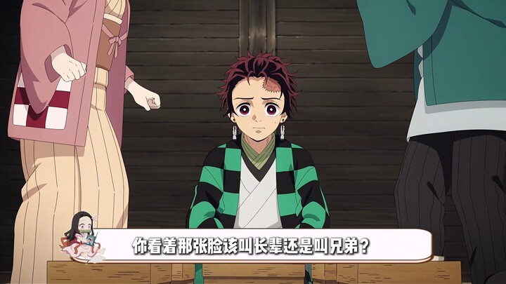 Penetapan karakter dwi-tunggal pada si buaya benar-benar menghancurkan akhir cerita Kimetsu no Yaiba