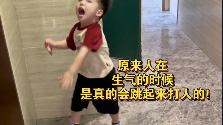 So it's true that people really do jump up and hit others when they're angry!