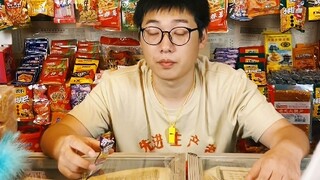 Did you used to collect these cards when you were a kid?