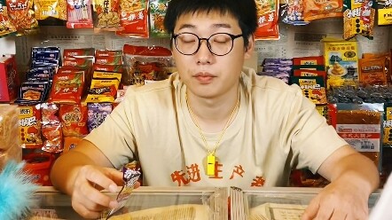 Did you used to collect these cards when you were a kid?