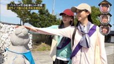 250720 Nogizaka Under Construction #523 Sub Indonesia