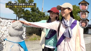 250720 Nogizaka Under Construction #523 Sub Indonesia