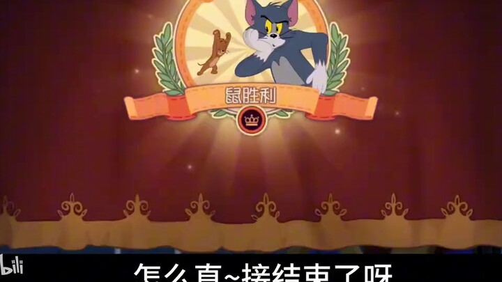 Teach you how to play Neapolitan Rat in two minutes! Cat and mouse interfere with T0 Neapolitan teac