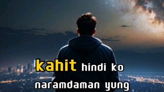 At least d ako selfish