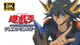 究极反派登场！游戏王30周年剧场版——先导预告！【狗头版 】