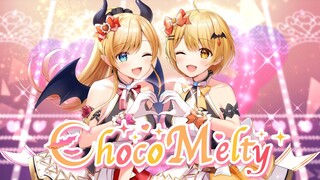 【original】Choco♡Melty【ホロライブ/癒月ちょこ/夜空メル】