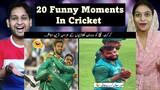 Indian Reaction on 20 Funny Moments in Cricket | Indian Reaction on Pakistan | Indian Reaction