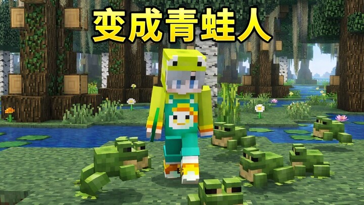 Saat kamu berubah menjadi manusia katak di Minecraft?!