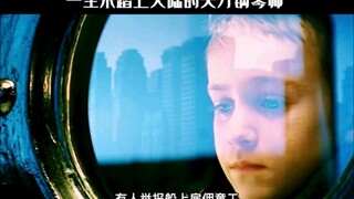 一生未踏上大陆的天才钢琴师