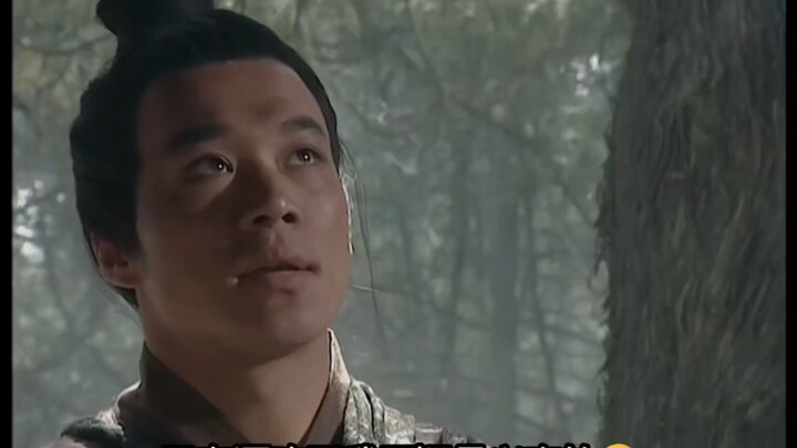 Wu Song drinks without paying, so the innkeeper calls in Tiger Vanguard to teach him a lesson.