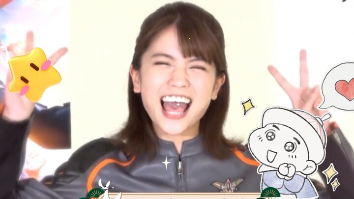 Ultraman's cutest Yui Chika