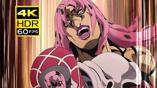 【JOJO/4K60fps】The emperor is me, Diablo!