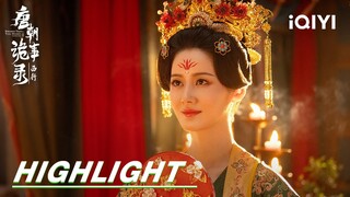 EP21-23 Highlight: Xijun is very worried about Lu Lingfeng | 唐朝诡事录之西行 | iQIYI