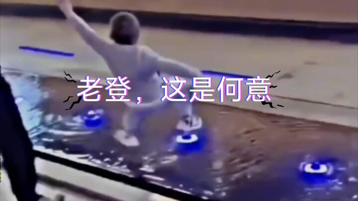 Kéo căng bàn tay chính là lời nói dối của bạn.