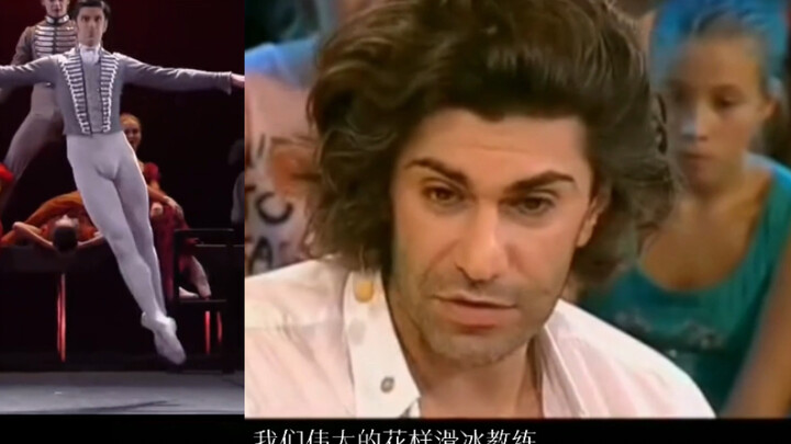 Nikolai Tsiskaridze, Russian Ballet Dancer and Teacher