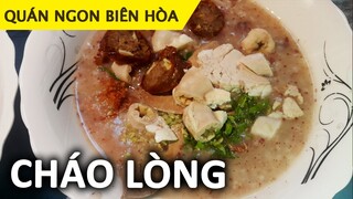 Cháo lòng hơn 15 năm chỉ 15k/tô | Quán Ngon | Ăn Liền TV