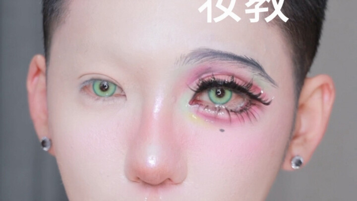 Demon Slayer: Kanroji Mitsuri Cosplay Makeup Tutorial & Practice Edition