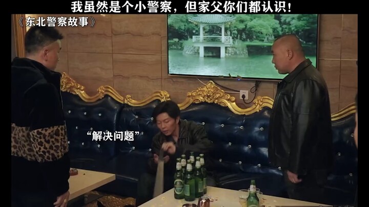 现在的电影怎么看着总是那么憋屈呢？