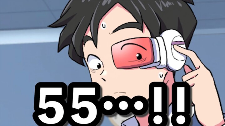 แบบฝึกหัดการฟังภาษาญี่ปุ่น 615 (เนื้อสัตว์ปรุงสุก) จำนวนผู้มีประสบการณ์ระดับล่างสุด 53 คน