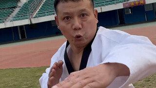 ณ จุดนี้ทักษะเวทย์มนตร์ได้รับการสำเร็จแล้ว