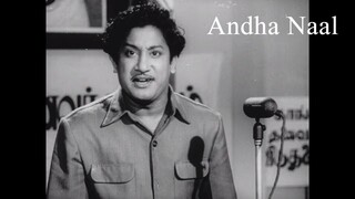 Andha Naal (1954)