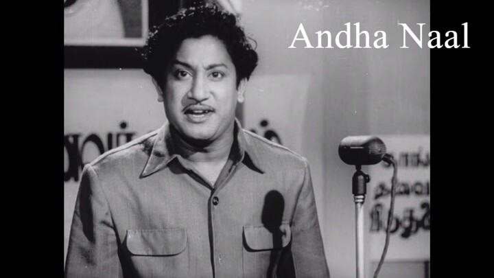 Andha Naal (1954)