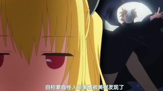 小暗的奇妙比喻