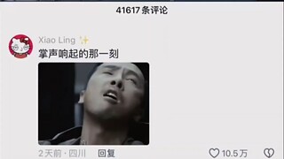 钓鱼佬：调卫星