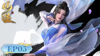 ✨Renegade Immortal EP 05 [ENG SUB] 1080p