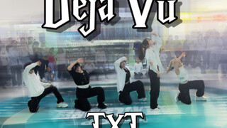 【TXT】青春疼痛文学｜歌名为逮虾户的都是仙曲！！｜Deja Vu路演翻跳｜杭州第四十五次随唱谁跳现场