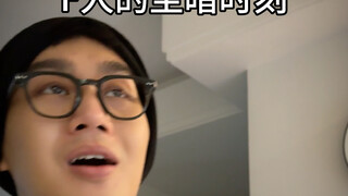 ขอโทษทีครับ ตอนจบมันตลกมากจริงๆ