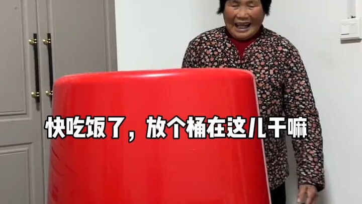 A loving family, hahaha, hahaha, hahaha!