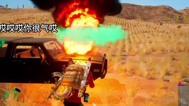 “เจ็บคอ คอติดไปเจ็ดครั้ง”