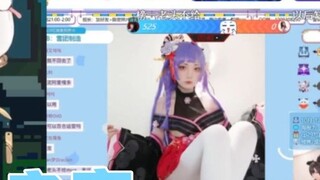 Saat mua Zi Bao menjadi murah, apa yang dikatakan Xiao Ke dan Azi di balik layar setelah mematikan m