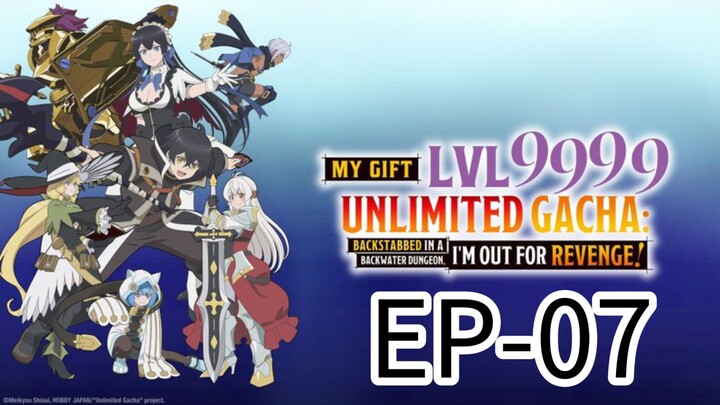 𝙈𝙮 𝙂𝙞𝙛𝙩 𝙡𝙫.9999 || S1 || EP-07 (HINDI)  [ENG SUB]