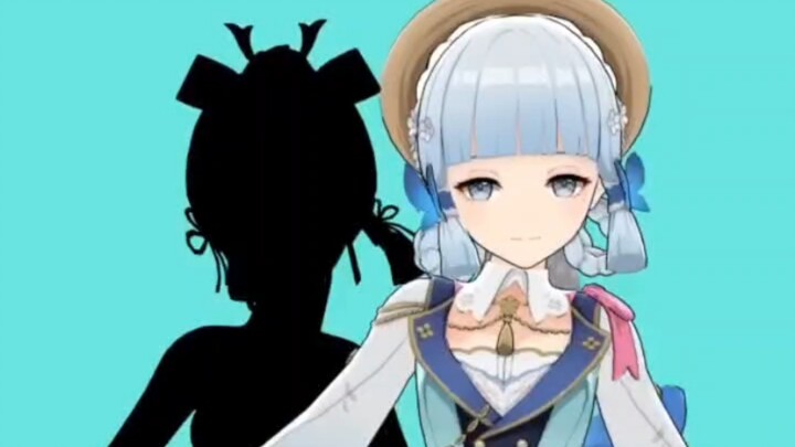 They are all Kamisato Ayaka, which one do you want?