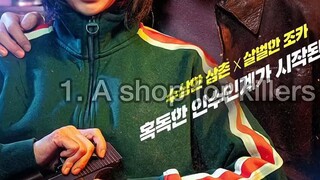 kdrama