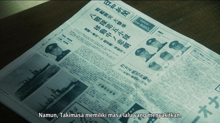 Nami Uraraka ni Meoto Biyori eps 04 Sub indo