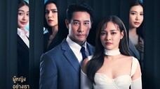 VIP (2023) EPISODE 4