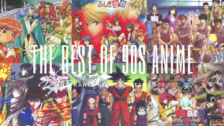 BATANG 90's ANIME and CARTOON on ABS-CBN - Bilibili BATANG 90's ANIME and CARTOON on ABS-CBN - Bilibili