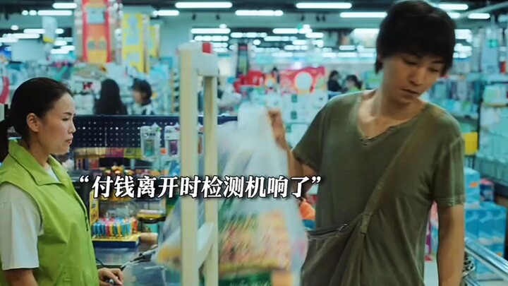 我已经回不去了，你和我不一样不能靠偷东西度过一生！