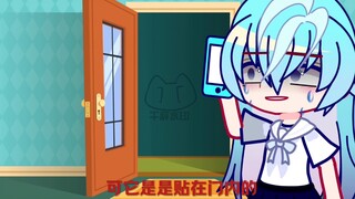 什……什么？