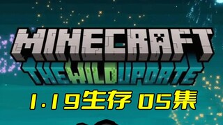 悦灵：完了，我成红石了！