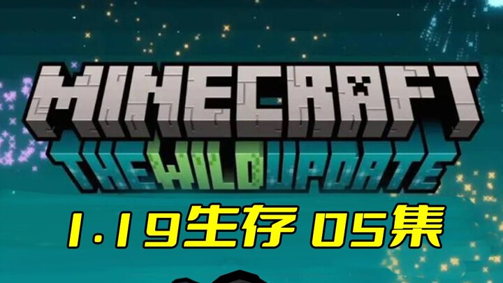 悦灵：完了，我成红石了！