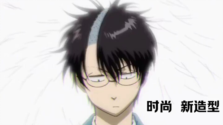 Gintama Funny Highlight Reel # Gintama Daily Life