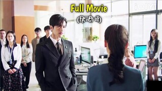 Bossy CEO Forced for Flash Marriage with Poor Girl coz...Full Movie Explained in Hindi#lovelyexplain