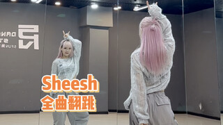 【PP】BabyMonster-Sheesh | 全曲翻跳