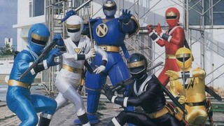 Ninja Sentai Kakuranger TV Commercial Complete Collection