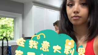 لا شيء يثير الإيطالي أكثر من ذلك
